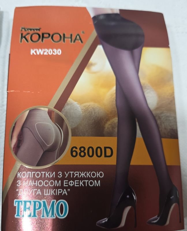 Колготки "Корона" KW-2030-3-Ф -(42-48) з начосом з імітацією капронових та з ефектом голих ніжок +зверху підтримуючі трусики з ефектом push-up -уп. 1 шт