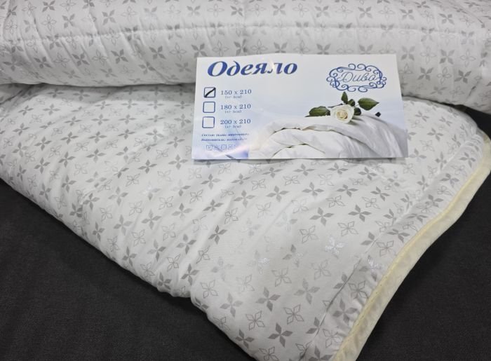 Ковдра 0315 "Constansy Диво-Полегшене" 1.5 з мікрофібри-полісатину з окантовкою та з пресованого холофайбера (не товсте), р. +/- 150*210 -(Світлі у дрібні візерунок)