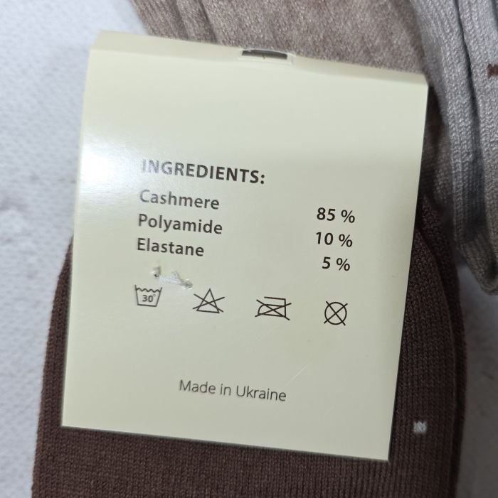 Шкарпетки "NICE A.M.L." 815-5 кашемірові жіночі, р. 36-40 -асорті -(Кашемір -середні в крапку +широка гумка в рубчик) -уп. 10 шт