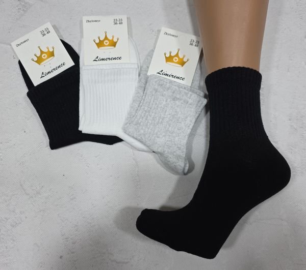 Шкарпетки Житомир "LIMERENCE" 422-20 стрейч жіночі "Теніс середні", р. 36-40 -асорті -(середні-теніс / сірий/білий/чорний з широкою гумкою в рубчик -стрейч)