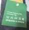 Шкарпетки "Nice Житомир-Export" 343 стрейч "класика" чоловічі, р. 40-45 -(асорті /однотонні -класика -стрейч) -уп. 12 шт