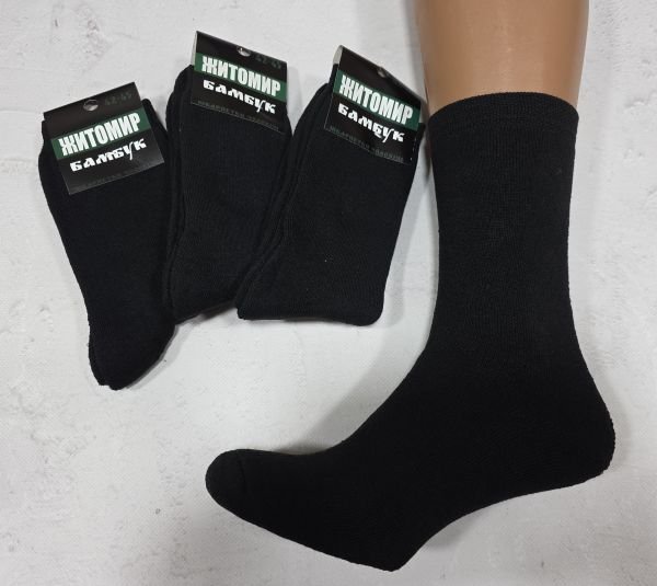 Шкарпетки "Дукат-Житомир бамбук" М-4170-01 махрові чоловічі (чорна із зеленим етикетка) р. 42-45 -(Махра -чорні) -уп. 12 шт