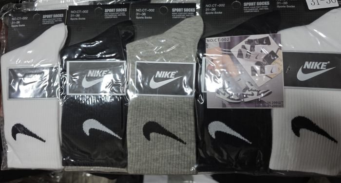 Шкарпетки "Sport /N" СТ-002 стрейч /cotton "Теніс" підліткові універсальні, р. 31-36, 36-41 -(асорті /"Теніс" -універ.) -уп. 10 шт