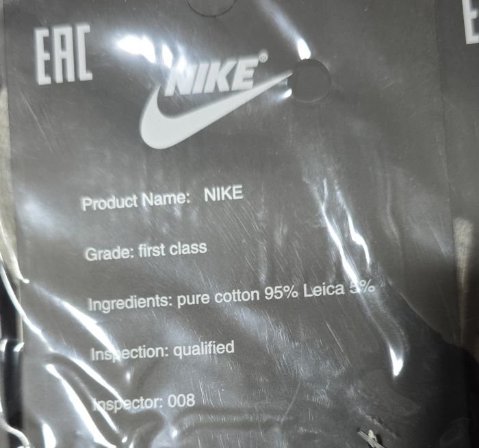 Шкарпетки "Sport /N" СТ-002 стрейч /cotton "Теніс" підліткові універсальні, р. 31-36, 36-41 -(асорті /"Теніс" -універ.) -уп. 10 шт