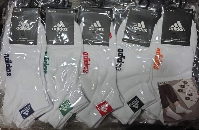 Шкарпетки "Sport /А" СA-37-1 стрейч /cotton парфумовані чоловічі, р. 41-47 -(Короткі /білі з емблемою на резинці з гумкою фіксатором посередині -чол.) -уп. 10 шт