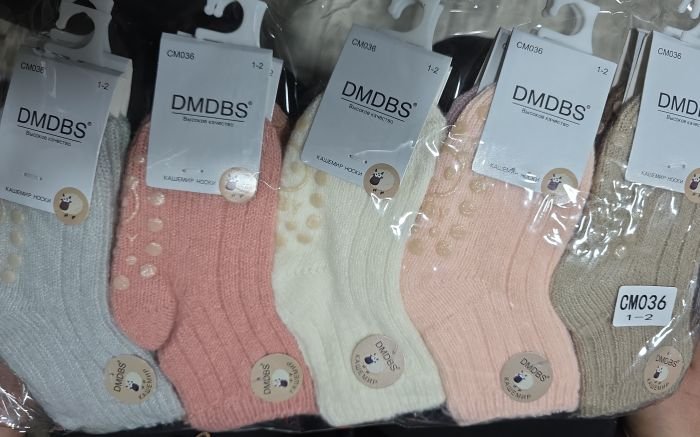 Шкарпетки "DMDBS" CМ-036 кашемір дитячі, р. 1-2, 2-3, 4-5 років -асорті -(Однотонні/ кольорові в рубчик +силіконові гальма на стопі) -уп. 10 шт