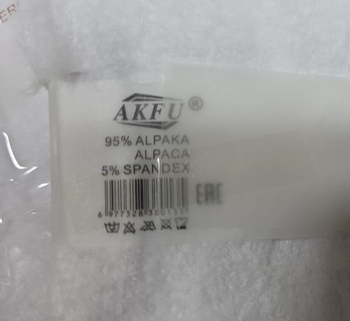 Шкарпетки "AKFU" В-2268-А термо альпака жіночі, р. 36-41 -(Білі /високі) -уп. 10 шт