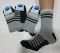 Шкарпетки Житомир "Beauty Socks-Красота" 45-81 махрові вовна термо чоловічі, р. 27-31 -асорті -(Махра -сірі з чорними вставками та смужками) -уп. 12 шт