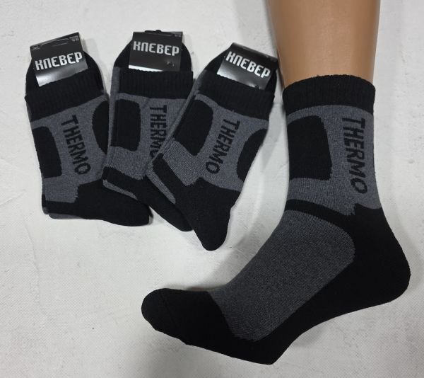 Шкарпетки Олександрія "Klever-CLV" 1527-12 махрові чоловічі, р. 41-45 -("комбіновані" сіро-чорні +на сірій вставці чорний напис Thermo" +смужка -махра) -уп. 12 шт.