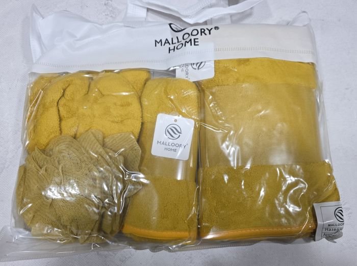 Набір з аксесуарами "Банний 5в1" 66332-60 пухнаста мікрофібра-травка -(Однотонний /кольоровий -без вибору кольору!!!)