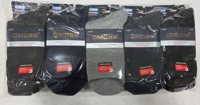 Шкарпетки "DMDBS" А-607 термо махрові +з ослабленою гумкою "медичні" чоловічі, р. 42-48 -асорті -(Однотонні -гладкі) -уп. 10 шт