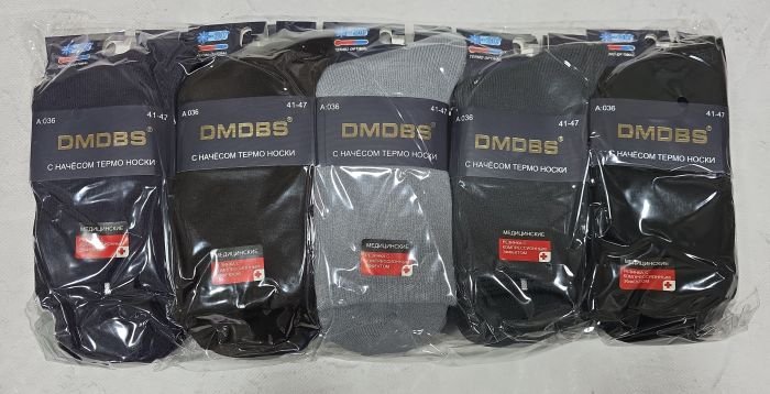 Шкарпетки "DMDBS" А-036 термо з начосом +з ослабленою гумкою чоловічі, р. 41-47 -асорті -(Однотонні -гладкі) -уп. 10 шт