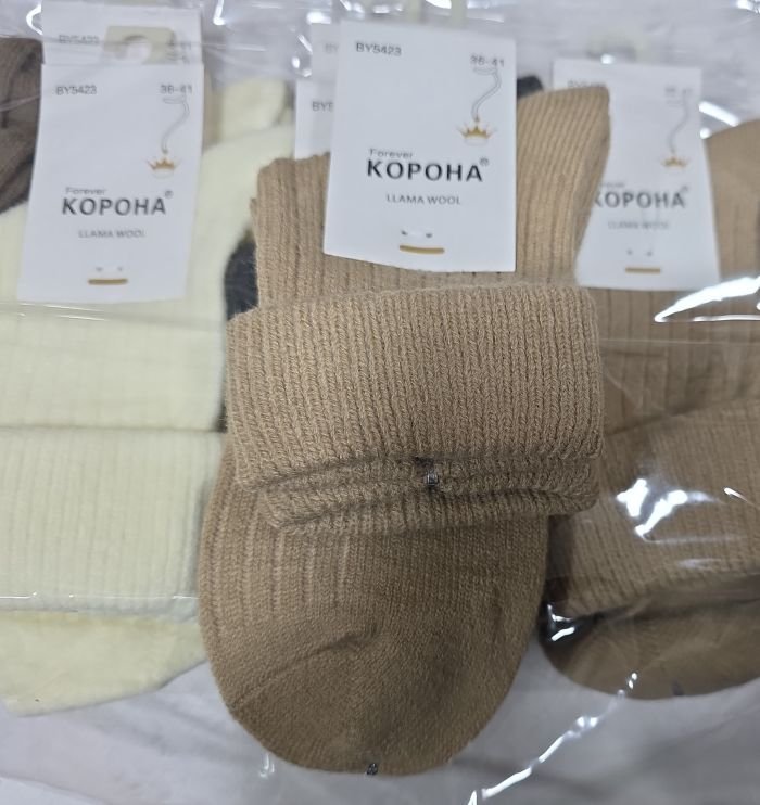 Шкарпетки "Корона" В-5423-4 вовна лами жіночі, р. 37-42 -(Асорті в рубчик з відворотом) -уп. 10 шт