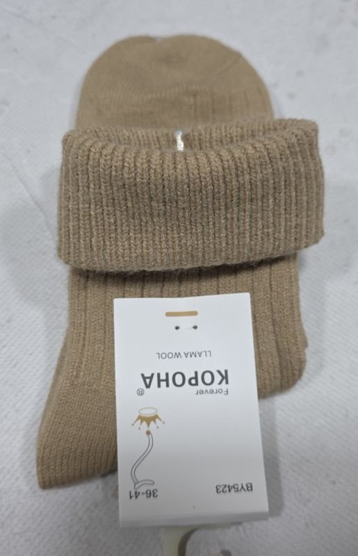 Шкарпетки "Корона" В-5423-4 вовна лами жіночі, р. 37-42 -(Асорті в рубчик з відворотом) -уп. 10 шт