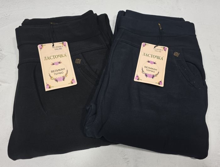 Лосини брючні "Ластівка" 5096-3 на хутрі + спереду і ззаду кишені, р. 5XL-(52-54), 6XL-(54-56), 7XL-(56-58)