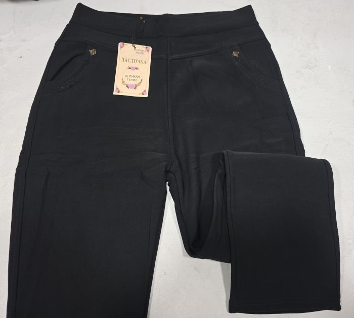 Лосини брючні "Ластівка" 5096-3 на хутрі + спереду і ззаду кишені, р. 5XL-(52-54), 6XL-(54-56), 7XL-(56-58)