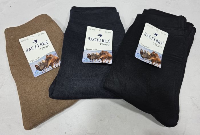 Лосини "Ластівка" А-202-1 щільні з верблюжої вовни /кашемір  з густим начісом, р. 3XL-8XL-(52-58)