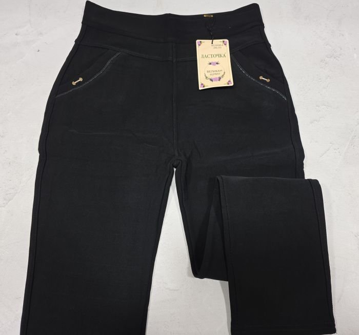 Лосини брючні "Ластівка" 5095-6 на щільній байці + спереду і ззаду кишені, р. 2XL-(48-50), 3XL-(50-52), 4XL-(52-54)
