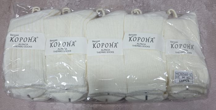 Шкарпетки "КОРОНА" В2565-6 термо вовна лами жіночі, р. 36-41 -(Молочні +мікс різних рубчиків та візерунків) -уп. 10 шт