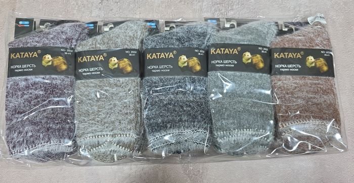 Шкарпетки "KATAYA" 2932-1 термо норка вовна жіночі, р. 36-41 -(Високі /меланжеві з пухнастою ниткою) -уп. 10 шт