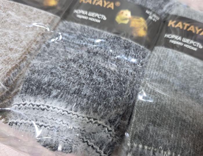 Шкарпетки "KATAYA" 2932-1 термо норка вовна жіночі, р. 36-41 -(Високі /меланжеві з пухнастою ниткою) -уп. 10 шт