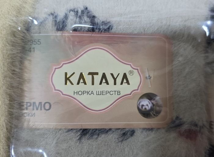 Шкарпетки "KATAYA" 2955-12 термо норка кашемір жіночі, р. 37-41 -(Високі /однотонні +збоку мікс різних квіточок) -уп. 10 шт