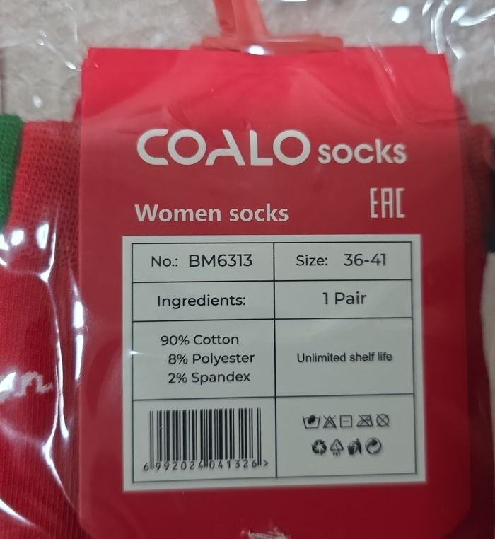 Шкарпетки "Coalo" BM-6313 стрейч cotton жіночі, р. 36-41 -асорті -(Новорічний мікс Міккі та Мінні) -уп. 10 шт