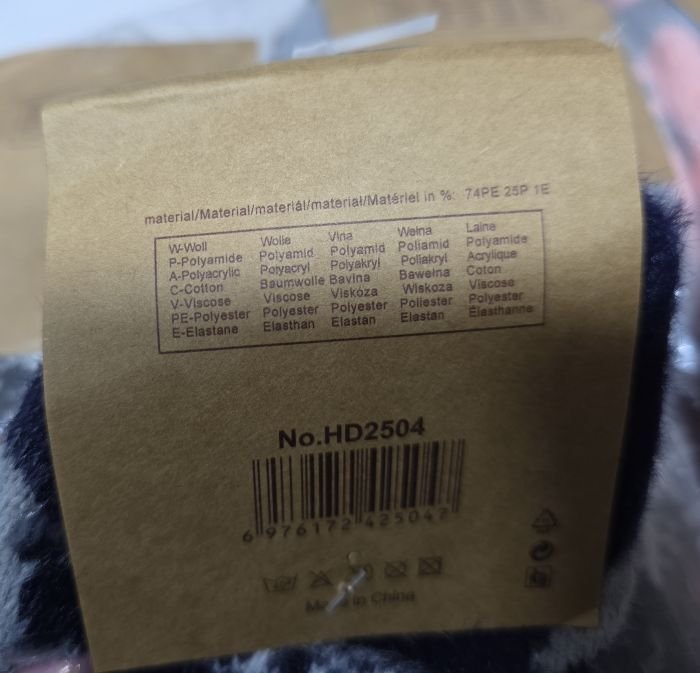 Шкарпетки-валянки "Золото" HD-2504 термо домашні на товстому хутрі з вовною (норка) та з гальмами на підошві жіночі, р. 36-41 -асорті -(Олені +сніжинки) -уп 12 шт