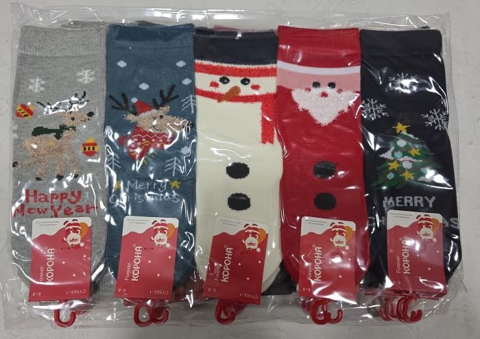 Шкарпетки "КОРОНА" CY-563-1 кашемір дитячі, р. 3-5, 6-8, 9-11 років -асорті -(Новорічний мікс) -уп. 10 шт