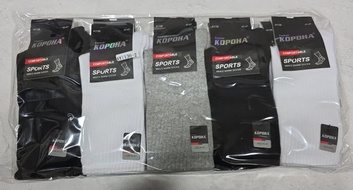 Шкарпетки "Корона" АY-1136-2 термо напівмахрові /махрова стопа чоловічі, р. 41-47 -асорті -(Теніс /Однотонні +з широкою гумкою в рубчик +махрова підошва /стопа -чол.) -уп. 10 шт.