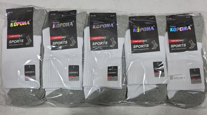 Шкарпетки "Корона" АY-1136-3 термо напівмахрові /махрова стопа чоловічі, р. 41-47 -(Термо /Сірий низ +білий верх з високою гумкою в рубчик +махрова підошва /стопа -чол.) -уп. 10 шт.