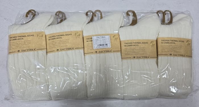 Шкарпетки "Ластівка" С1076-2 термо вовна альпаки парфумовані жіночі, р. 37-41і-(Високі /молочні у рельєфний об'ємний візерунок) -уп. 10 шт