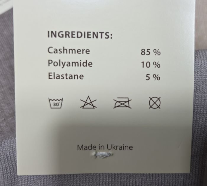Шкарпетки "NICE A.M.L." 821 кашемірові жіночі, р. 36-40 -асорті -(Кашемір /однотонні +з високою високою гумкою в рубчик) -уп. 10 шт