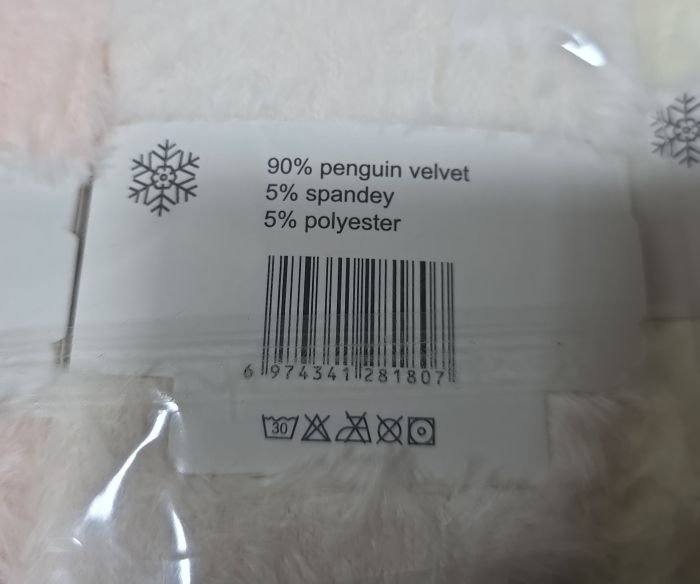 Шкарпетки "Deoiros" Н-8180 пінгвін вельвет жіночі, р. 37-41 -асорті -(Однотонні /пухнасті в рельєфний рубчик) -уп. 10 шт