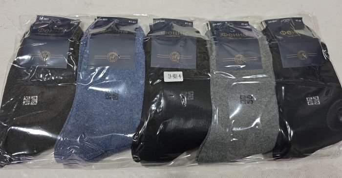 Шкарпетки "Фенна" 801-4 кашемір чоловічі, р. 41-47 -асорті -(Однотонні +збоку вишивка) -уп. 10 шт