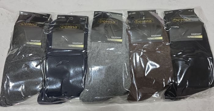 Шкарпетки "Фенна" 1202-8 кашемір чоловічі, р. 41-47 -асорті -(Однотонні) -уп. 10 шт