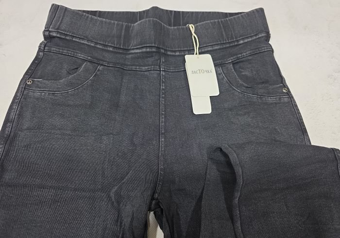 Джеггінси "ЛАСТОЧКА" 4069-3В- джинси-стрейч на байці, верх на резинці +спереду та ззаду кишені, р. 6XL-(52-54), 7XL-(54-56), 8XL-(56-58) -(чорно-сірі) -уп. 1 шт