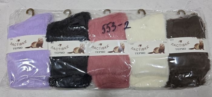 Шкарпетки "Ластівка" С-553-2 норка жіночі, р. 37-41 -асорті -(Високі /однотонні) -уп. 5 шт