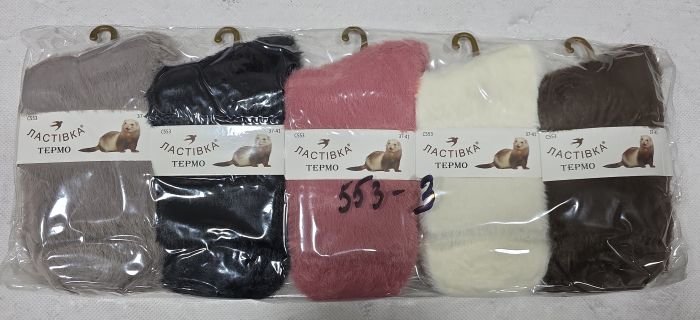 Шкарпетки "Ластівка" С-553-3 норка жіночі, р. 37-41 -асорті -(Високі /однотонні) -уп. 5 шт