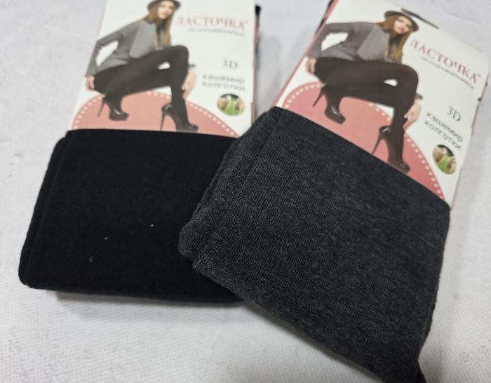 Колготки "Ластівка" А-18-2-(48-54-Сірі) кашемірові з формою п'яти, позаду 2 шви