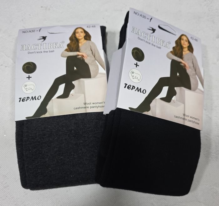 Колготки "Ластівка" А-30-1-(42-48 -Чорні)- кашемірові з хутряним напиленням +з формою п'яти, позаду 1 шов