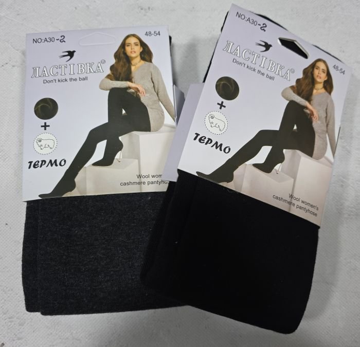 Колготки "Ластівка" А-30-2-(48-54-Чорні) кашемірові з хутряним напиленням +з формою п'яти, позаду 2 шви