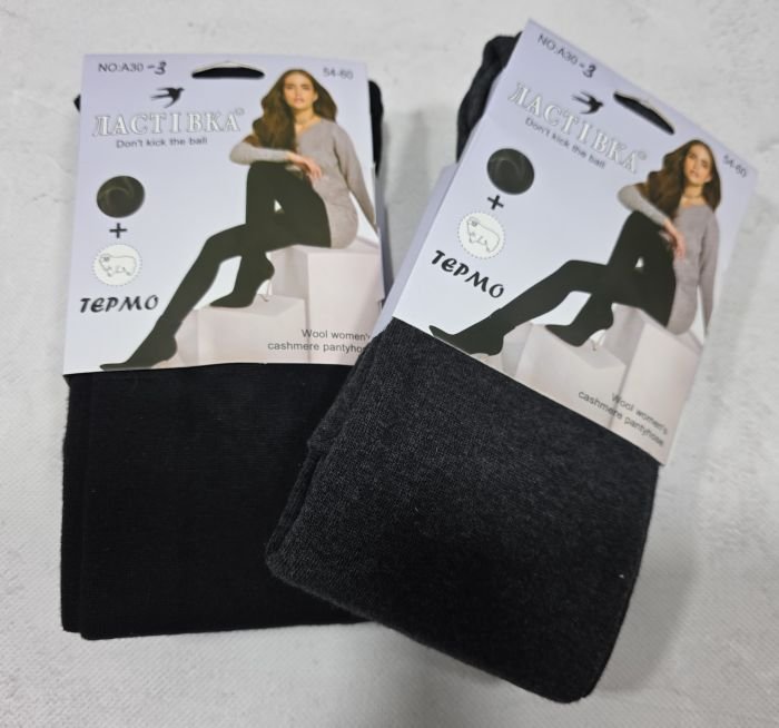 Колготки "Ластівка" А-30-3-(54-60-Сірі) кашемірові з хутряним напиленням +з формою п'яти, позаду 2 шви