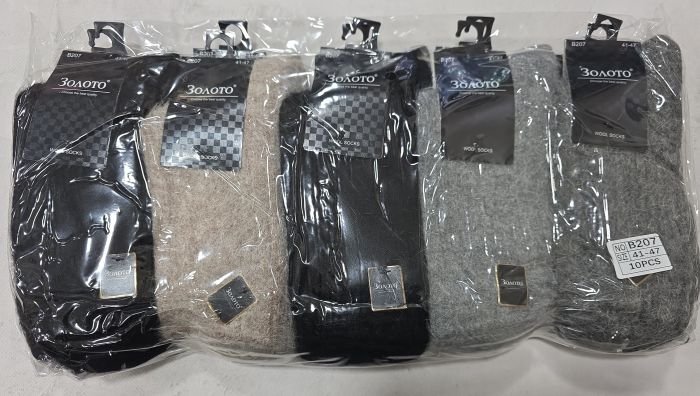 Шкарпетки "Золото" В-207 ангора вовна чоловічі, р. 41-47 -(асорті -однотонні) -уп. 10 шт