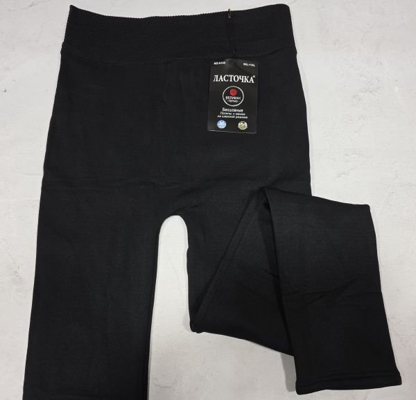 Лосини "Ластівка" А-143 термо безшовні на товстому хутрі +вовна, з широким поясом р. 9xl/11xl-(52-60) -(чорні)