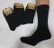 Шкарпетки "Дукат-Україна/Житомир" М-4171-01 махрові чоловічі (помаранчева етикетка) р. 40-45 -(Махра -чорні) -уп. 12 шт