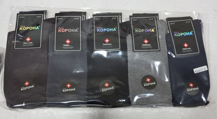 Шкарпетки "КОРОНА" А-1417-1 кашемір з ослабленою гумкою (без резинки) чоловічі, р. 41-47 асорті -(Б/р -однотонні) -уп. 10 шт