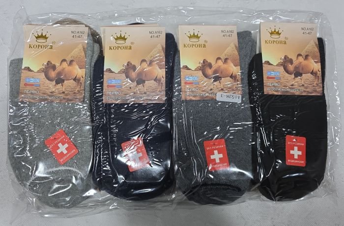 Шкарпетки "КОРОНА" А-162-1 верблюжа вовна на махрі з ослабленою гумкою (без резинки) чоловічі, р. 41-47 асорті -(Б/р -однотонні) -уп. 12 шт