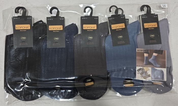 Шкарпетки "Корона" AY141-3 стрейч /дикий шовк + бавовна чоловічі, р. 41-47 -(асорті -класика /однотонні) -уп. 10 шт.