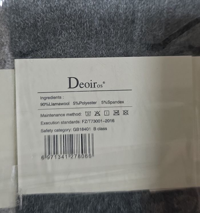 Шкарпетки "Deoiros" Н-7076-8 вовна лами чоловічі, р. 41-47 -асорті -(Однотонні в широкий рубчик) -уп. 10 шт